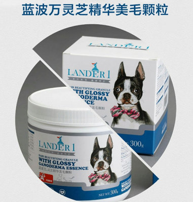 尖叫2019 寵物界領(lǐng)袖大會(huì)盛況空前，頭部品牌商共筑行業(yè)未來