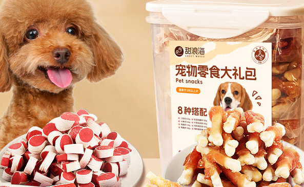 甜浪海寵物零食健康評(píng)估與專(zhuān)業(yè)寵物服務(wù)指南